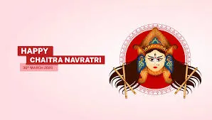 Chaitra Navratri Chaitra Navratri
