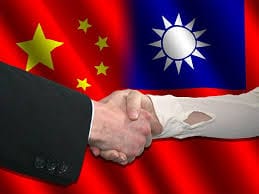 Taiwan Relations with China Taiwan Relations with China